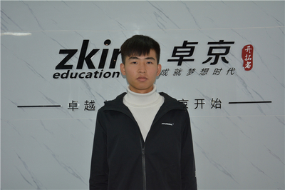 卓京產業學院 以技術咨詢為引擎，開啟卓越人生新征程